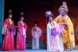 Chinese Opera