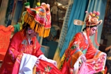 Performers