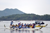 Dragon boat festival