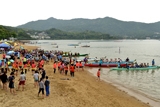 Dragon boat festival