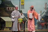 Cantonese Opera