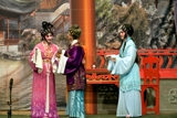 Cantonese Opera