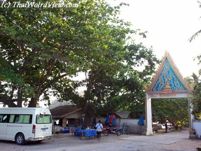 Aow Bo Thong Lang bay