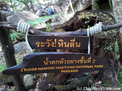 Huay Yang waterfall National Park